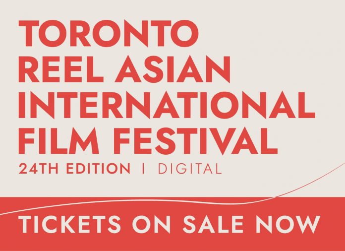 Toronto Reel Asian International Film Festival