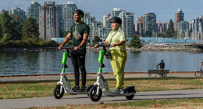 Image From City of Vancouver Website
